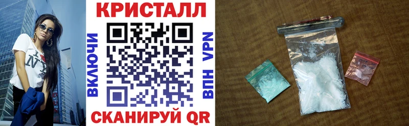 Купить закладки  Камбарка  АМФЕТАМИН Розовый 