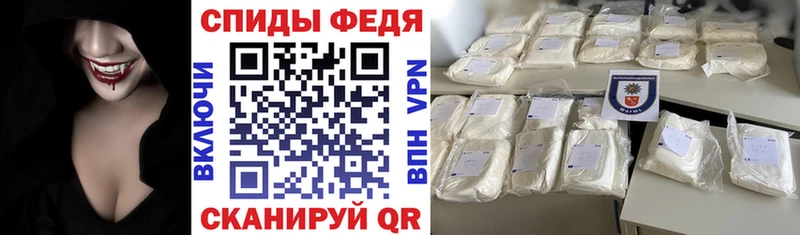 АМФЕТАМИН Premium Камбарка