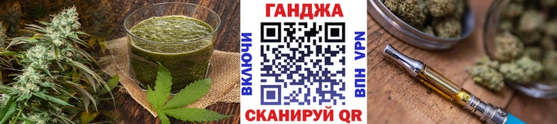 Купить Камбарка Печенье с ТГК конопля