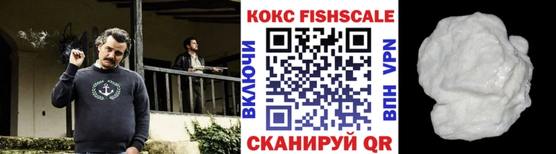 Купить  Камбарка  КОКАИН 98% 