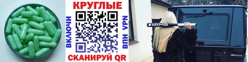 ЭКСТАЗИ Punisher  Купить  Камбарка 