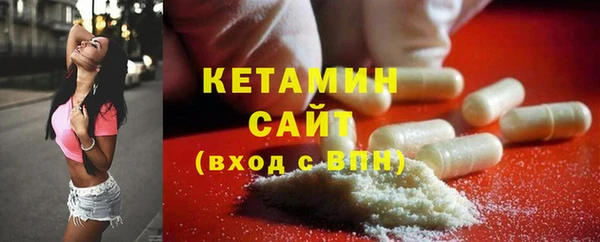 2c-b Зеленокумск