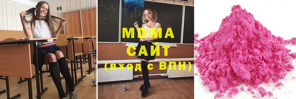 соль курить ск Зеленодольск
