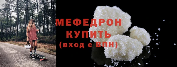 2c-b Зеленокумск