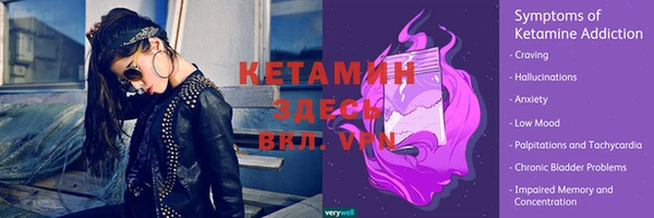 соль курить ск Зеленодольск