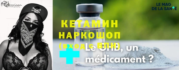 соль курить ск Зеленодольск