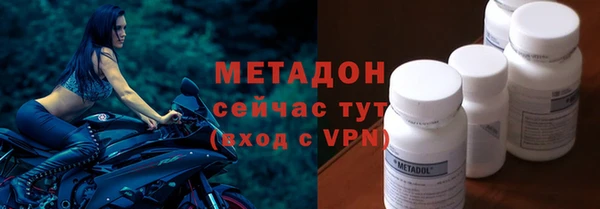 соль курить ск Зеленодольск