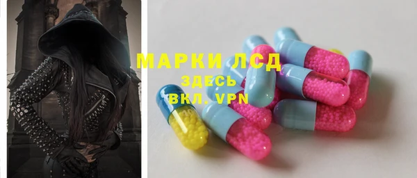 гидра Зерноград