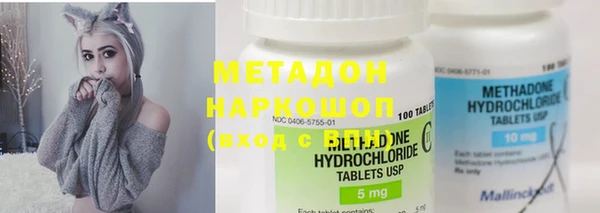 2c-b Зеленокумск