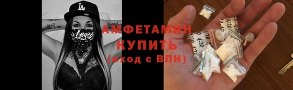 гидра Зерноград