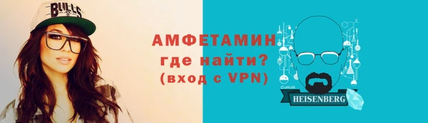 гидра Зерноград