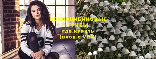гидра Зерноград