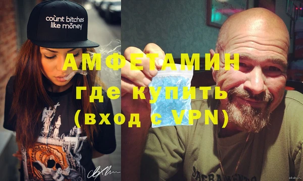 2c-b Зеленокумск