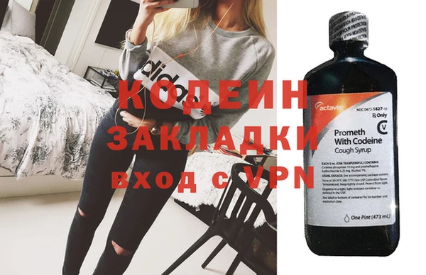 соль курить ск Зеленодольск