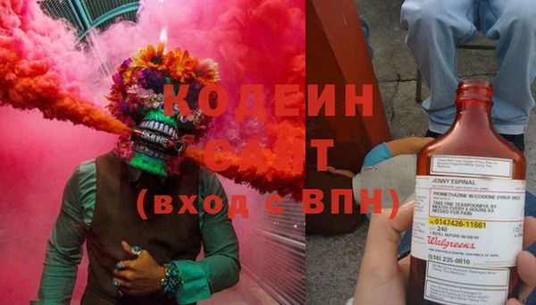2c-b Зеленокумск
