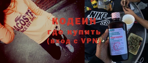 гидра Зерноград