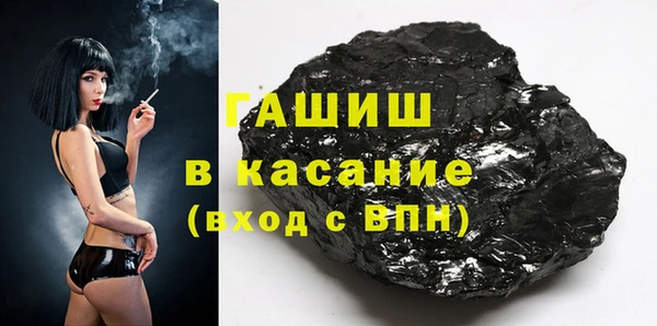 2c-b Зеленокумск