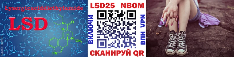 Купить где  Камбарка  Лсд 25 экстази ecstasy 