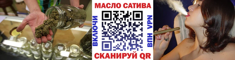 Дистиллят ТГК вейп  Купить  Камбарка 
